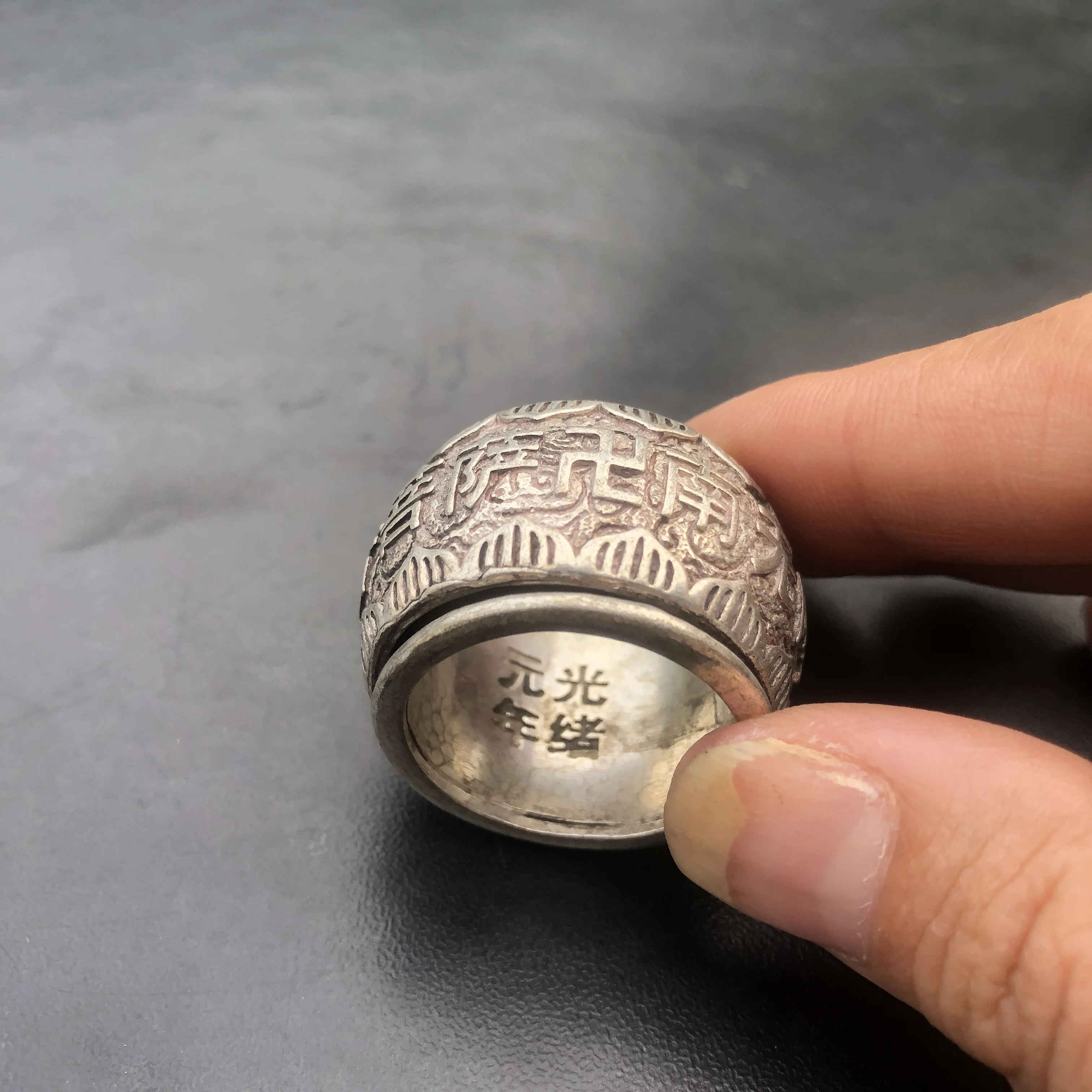 Vintage Chinese Rotatable Thumb Ring, Antique Silver‑Tone Buddhist Scripture Carved Ring, Lotus Pattern Wide Band Finger Ring Re