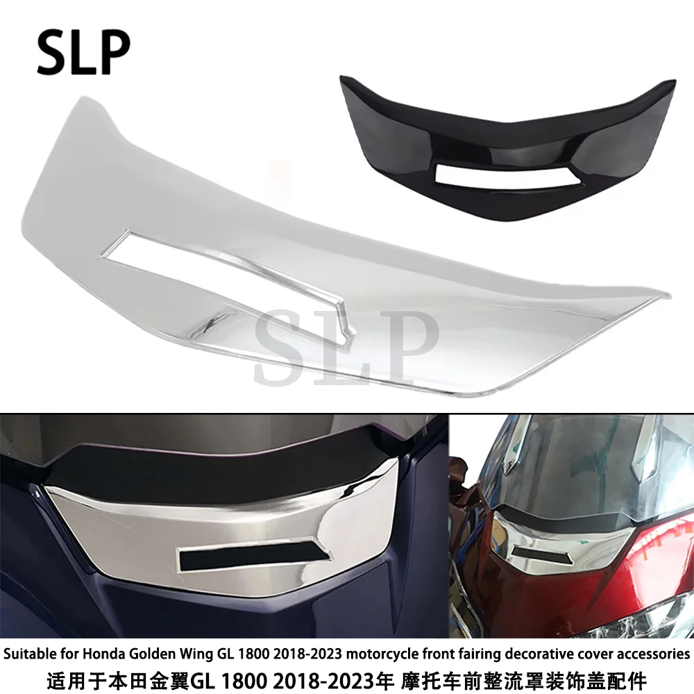 Suitable for the black electroplated cover decoration of the front fairing of Honda Jinyi GL1800 motorcycles from 2018 to 2023