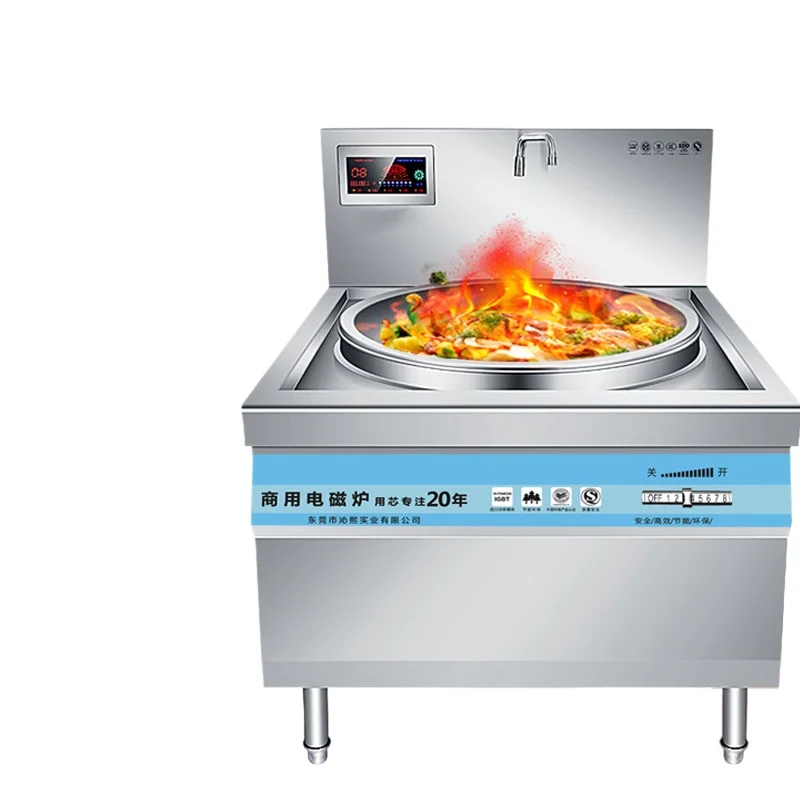 CX commercial induction cooker large pot stove 15kw concave electric frying stove high power