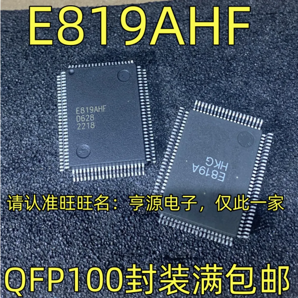 e819ahf