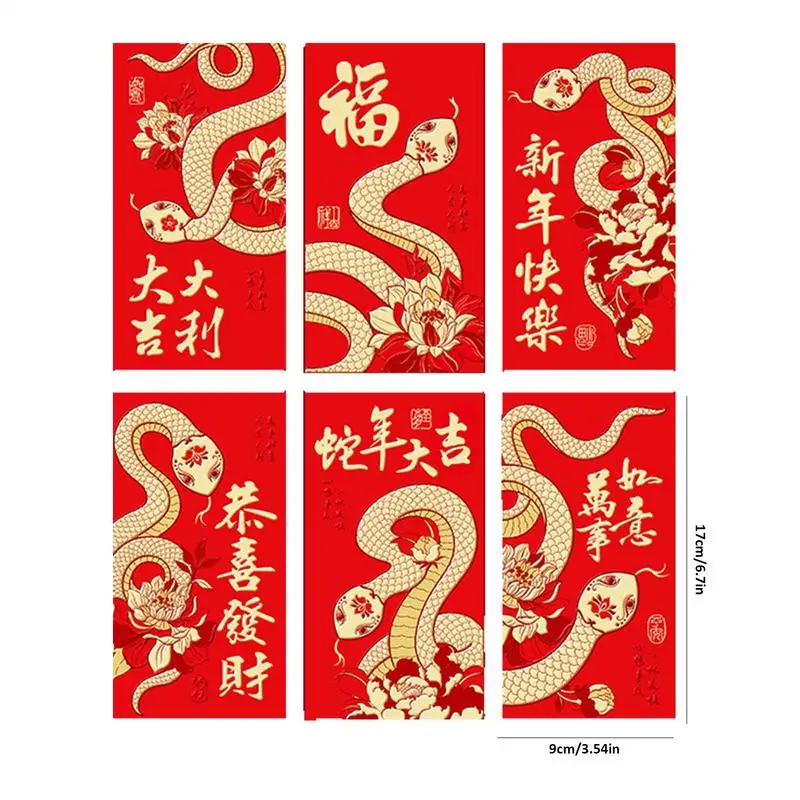 2025 Año Nuevo Chino Sobres rojos Año de Serpiente Bolso rojo Bolsa de regalo para dinero Sobre Suministros de boda Buena suerte Hong Bao 6 piezas