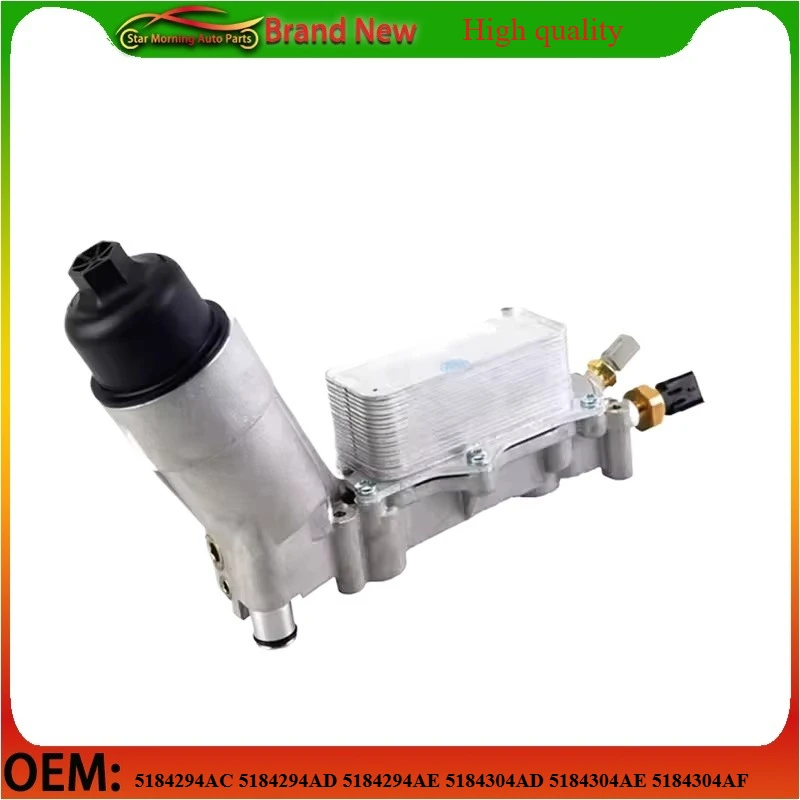 5184294AC 5184294AD 5184294AE Engine Oil Filter Housing Cooler For Jeep Grand Cherokee Dodge Journey Ram 3.6L V6