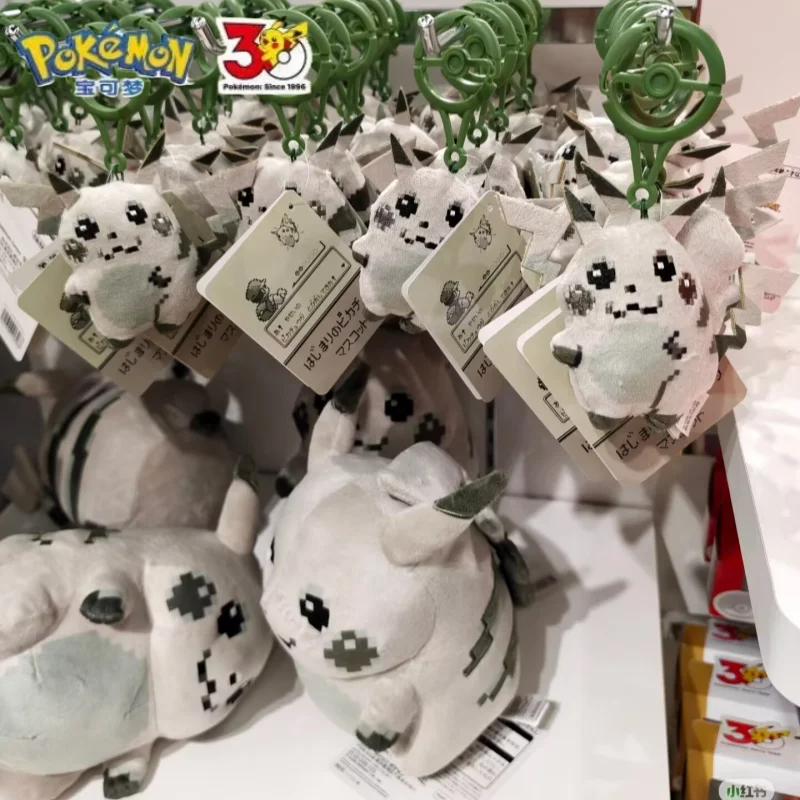 Pikachu Original de Pokémon Center, Artículos del 30 Aniversario de ACG, Muñeco de Juguete Estilo Pixel Original, Juguete de Anime, Decoración para Mochila, Regalo