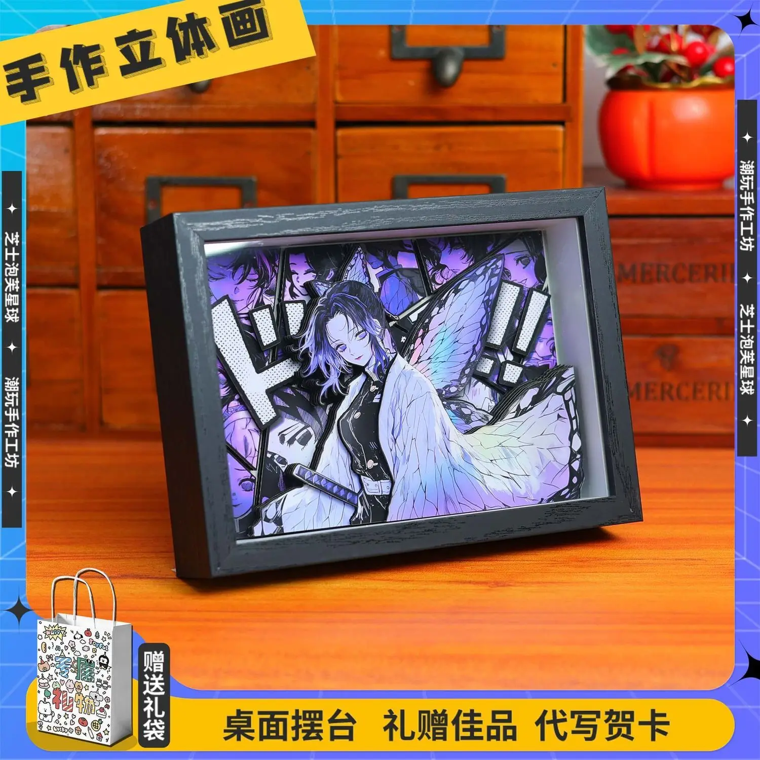 Demon Slayer anime merchandise cartoon cute family set boys and girls desk ornaments figures 3D pictures posters gifts wholesale view 4