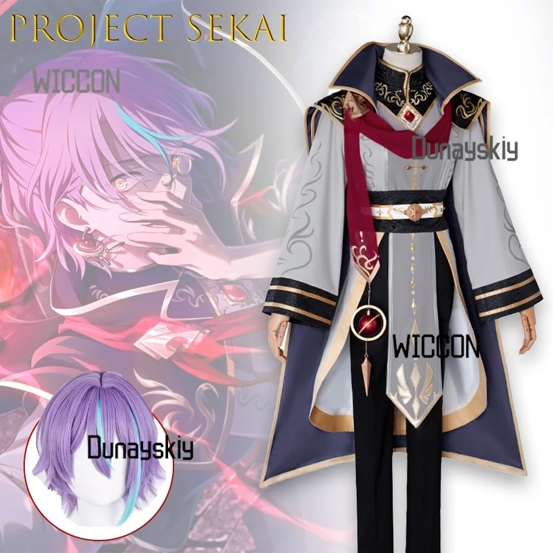 

PJSK Kamishiro Rui Cool Men Cosplay Costume Black Knight Suit Wig Women Men Medieval Highquality Uniform Party Stage Halloween