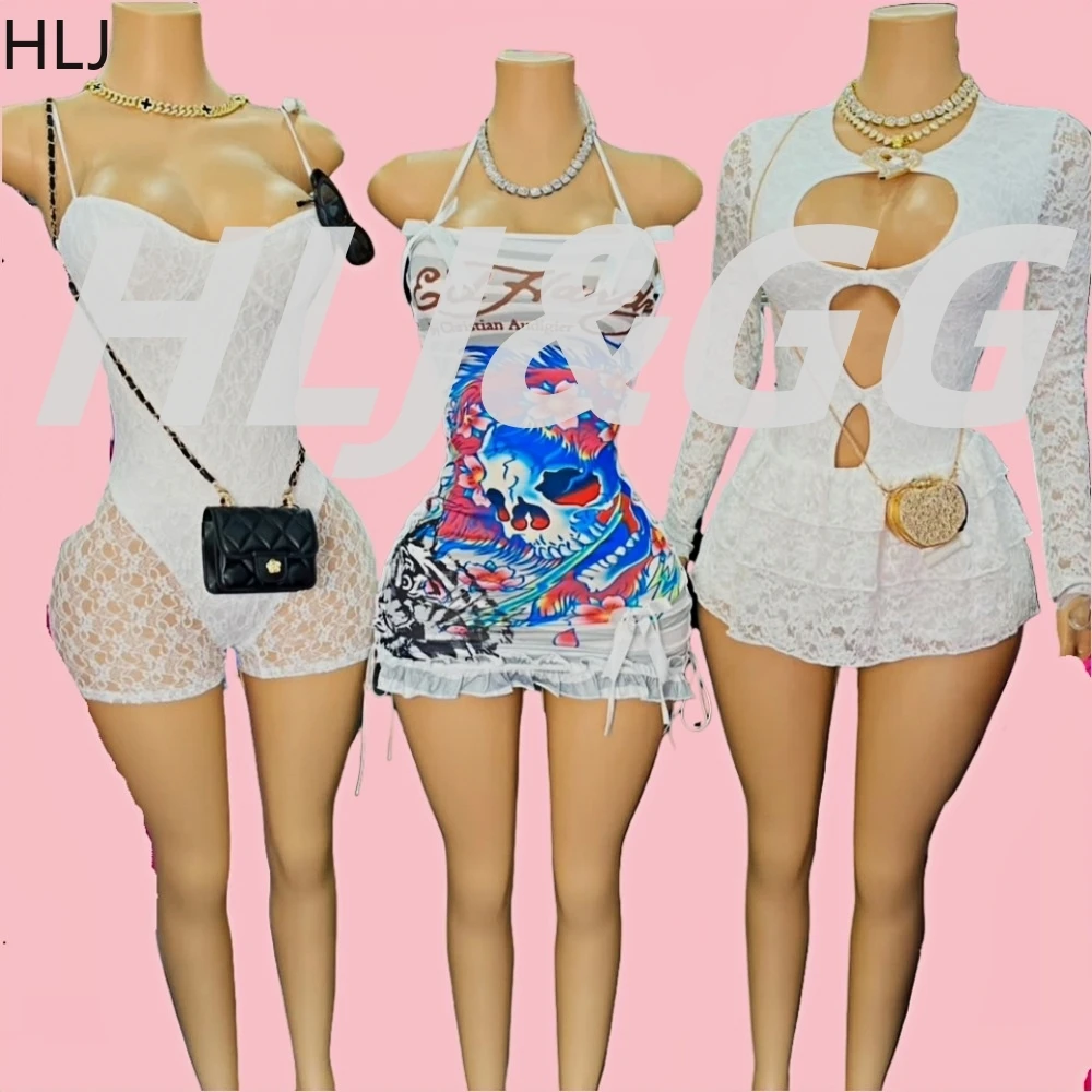 Hlj White Sexy Lace… - image