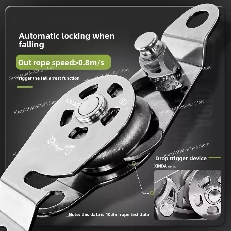 Lifting self-locking pulley, hanging wheel, air conditioner external machine hoisting and handling artifact lifting