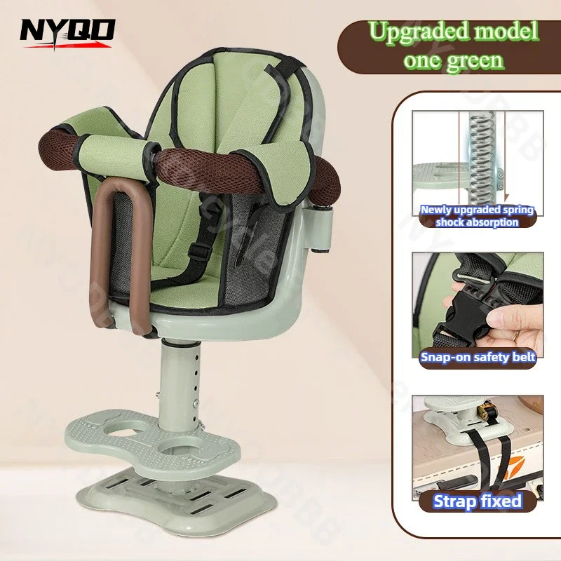 Safe Child Seat Electric Motorcycle Child Seat Front Electric Scooter Full Surround Anti-skid Foot Pedal Safety Front Seat