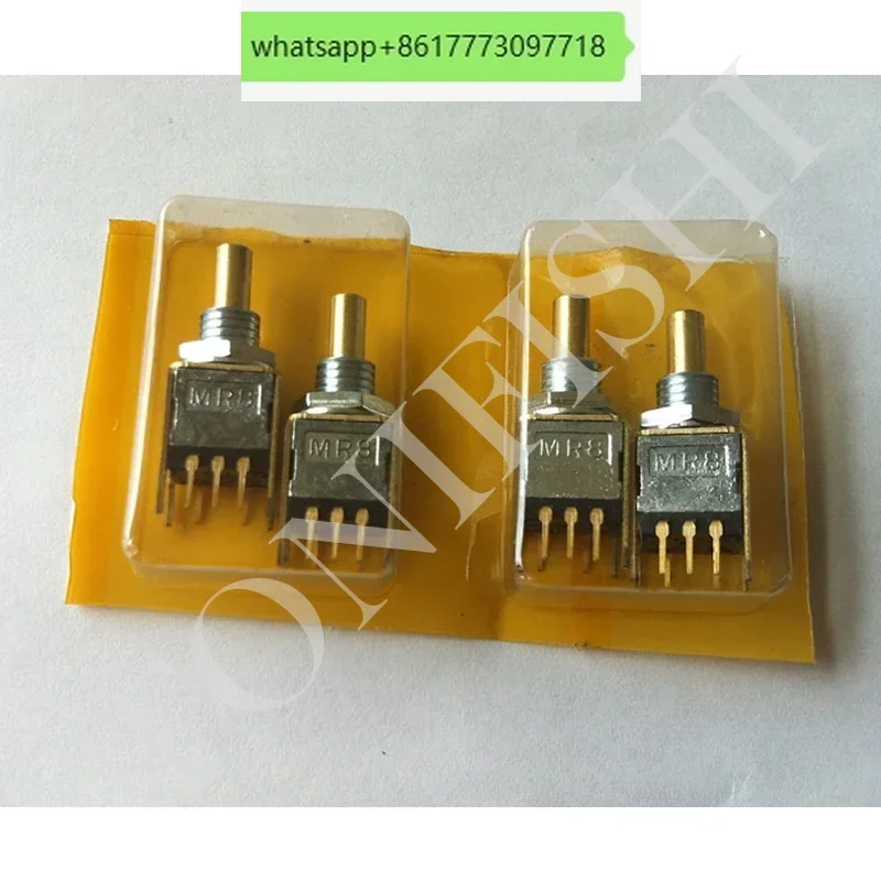 MR8C Electronic Han…