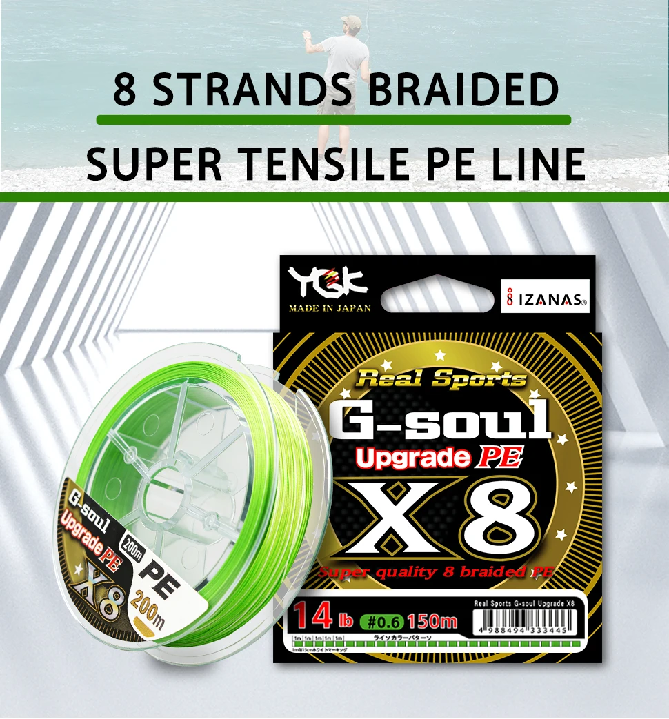 Original YGK G-Soul X8 Geflochtene Angelschnur 150m/200m Multifilament PE-Schnur 14LB/16LB/22LB/25LB/30LB/40LB/50LB Japanische Angelschnur – Detail 1
