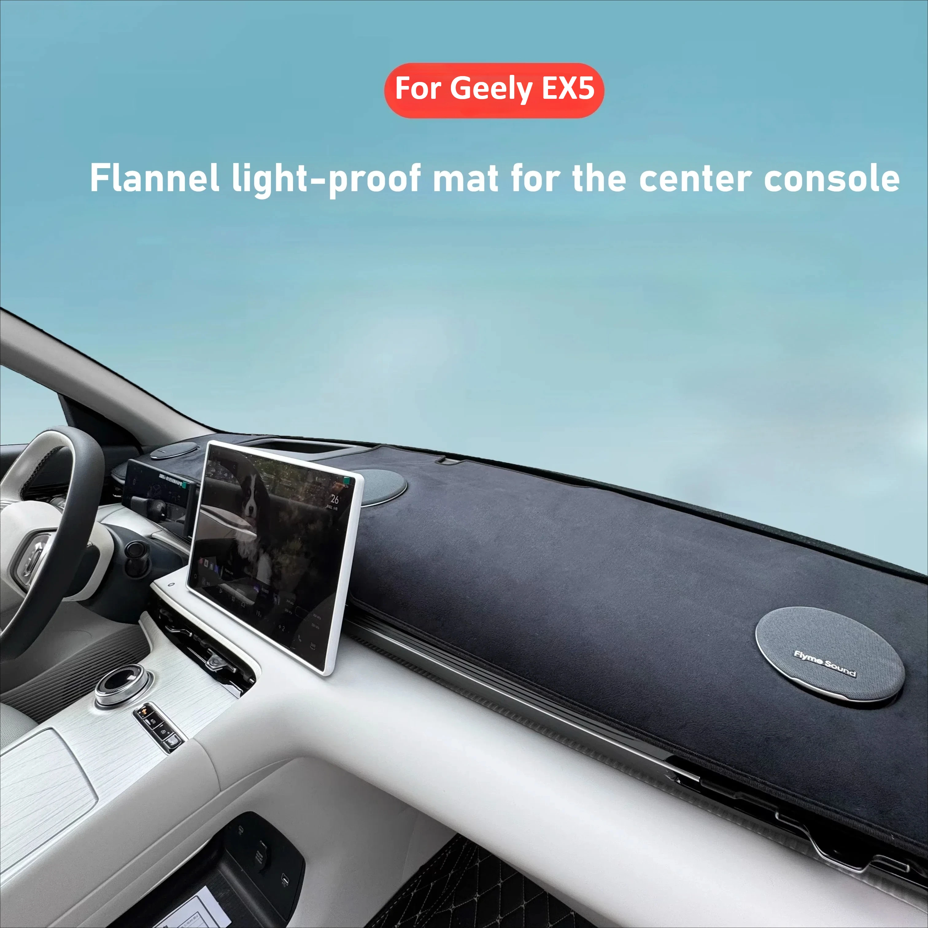 

For Geely EX5 sunshade mat central console dashboard sun protection and heat insulation interior decorative accessories