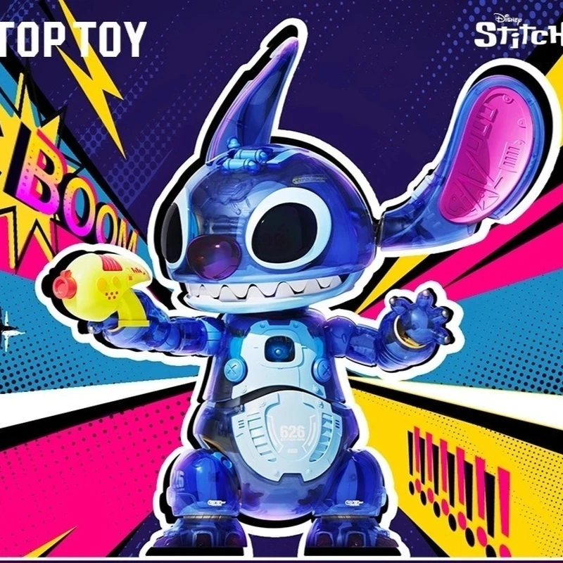 New Toptoy Handsome Shi Diqi 626 Experimental Volume Wooden Star Toy Doll General Children'S Christmas Surprise Gift