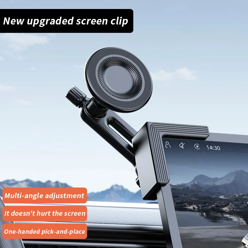 New energy car magnetic mobile phone holder, special for central control screen, strong adsorption of floating screen,
