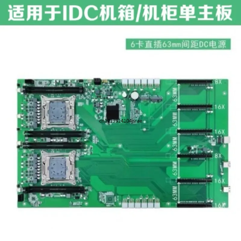 For Dual X99 Motherboard, 6 GPU Inline Slot Design, AI Model Training Computing Supercomputer Desktop Mainboard
