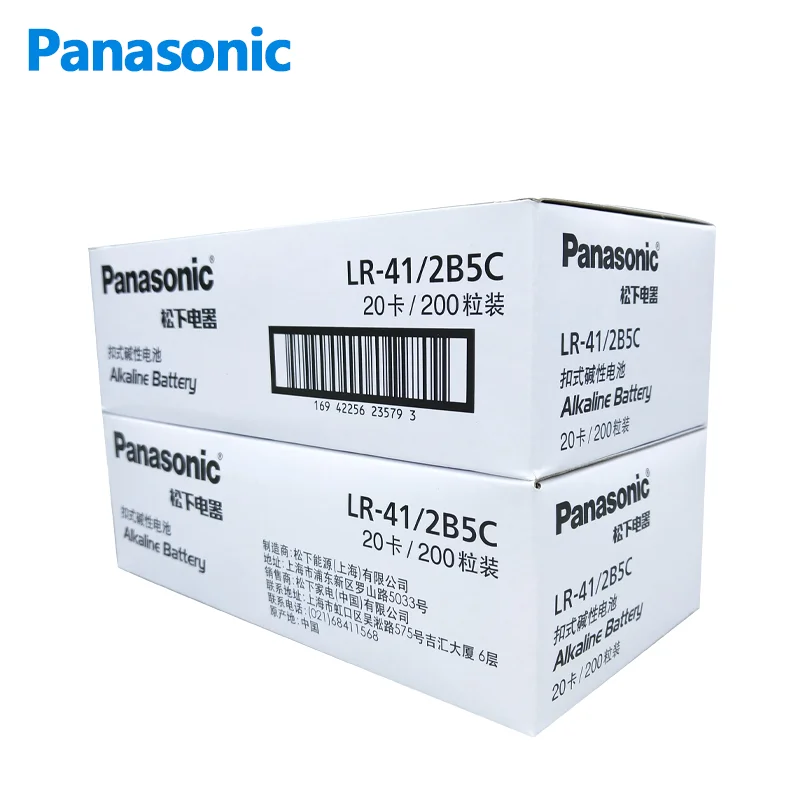 10X Panasonic LR41 Button Battery 192 Thermometer AG3 Omron Thermometer 392A Luminous Ear Spoon Electronic Watch Children\'s Toy