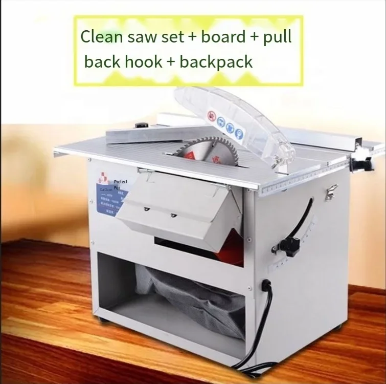 Dustless Saw Multifunctional Table Saw  Wood Floor Dustless Cutting Machine Small Woodworking Dustless Vacuuming Electric Saw