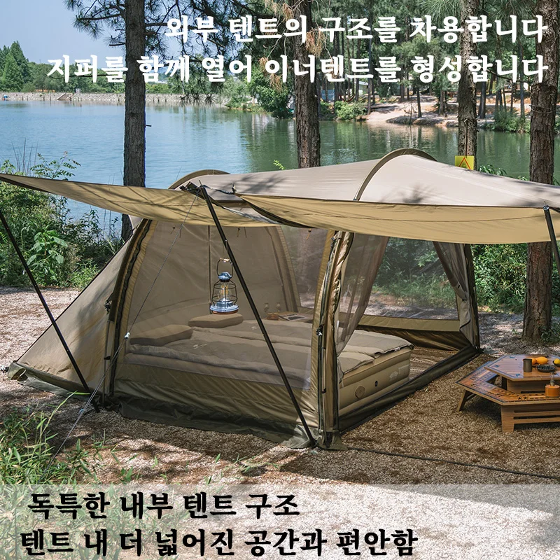 Naturehike Aries Alpha Tunnel Tent Camping Outdoor Travel 4 Season