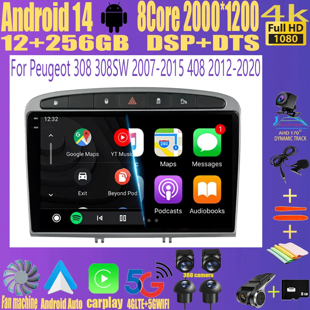 

Android 14 Carplay Auto For Peugeot 308 308SW 2007-2015 408 2012-2020 Car Radio GPS Multimedia Video Player Stereo WIFI+4G DSP