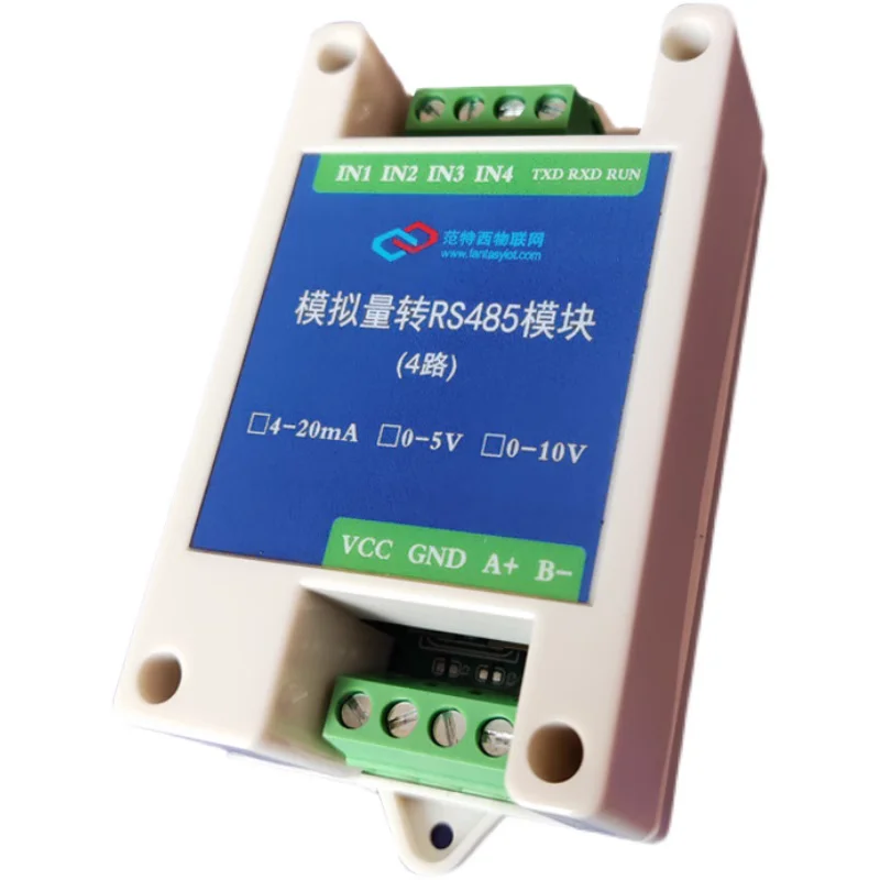 4-channel analog data acquisition module voltage and current input 20mA 5V 10V to RS485ADC high-precision output