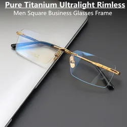 Pure Titanium Ultra-light Eyewear Rimless Glasses Frame Men Square Business Eyeglasses Women No Rim Spectacles Fashion Trend