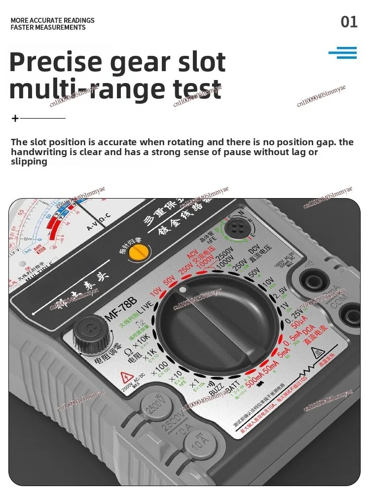 MF78 Pointer Type High Precision Intelligent Strengthening Anti-burn Electrical Maintenance Universal