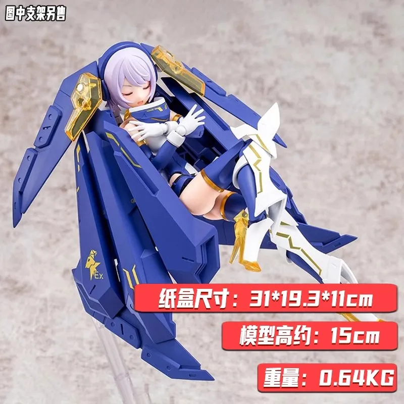 Kotobukiya original deusa dispositivo série exorcista 1/1 anime figura de ação montagem modelo brinquedos modelo colecionável ornamentos para