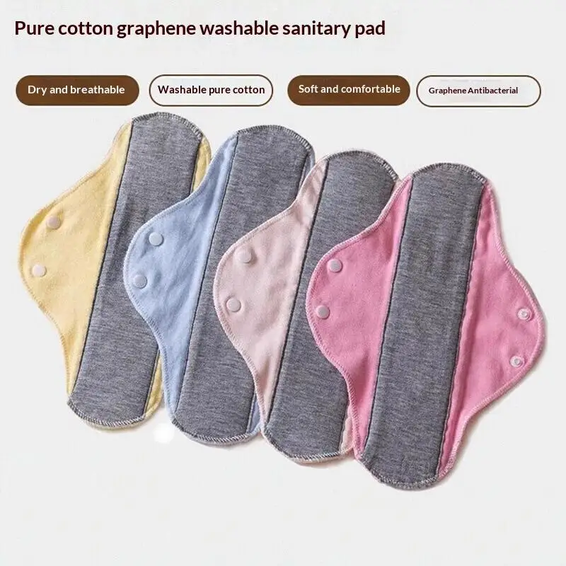 【Y】4pcs Leak-Proof & Waterproof Washable Incontinence Pads with Graphene Aseptic Technology for Elderly Care
