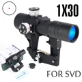 SVD 1x30