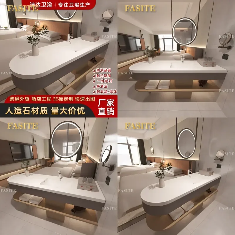 For Hotel B&B Bar Seamless Artificial Stone Integrated Acrylic Suspended Arc Middle Island Wash Basin Modern Bathroom Sink