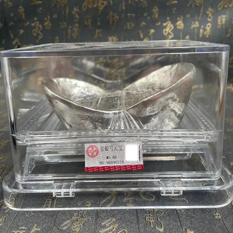Antiqued protective box, Yongle official silver ingots, home decor, crafts, ornaments