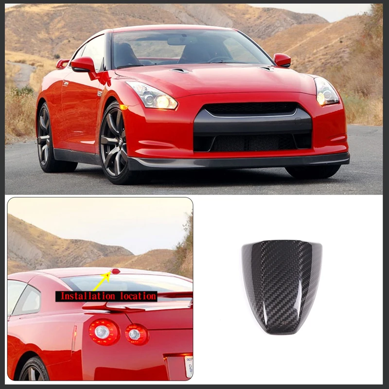 100% Carbon Fiber Style Car Roof Shark Fin Decorative Aerial Antenna Cover Sticker Base for Nissan GTR R35 2008-2016 Accessories