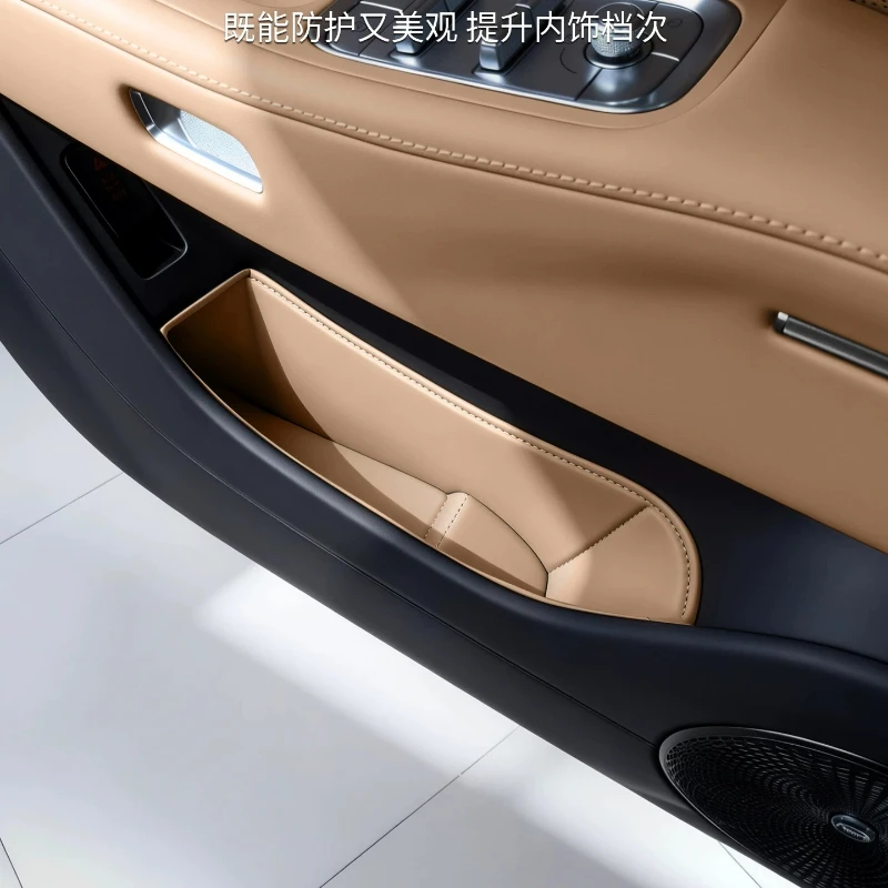 

For Zeekr 8X Car door storage pocket dedicated storage box bag Interior protection modification accessories