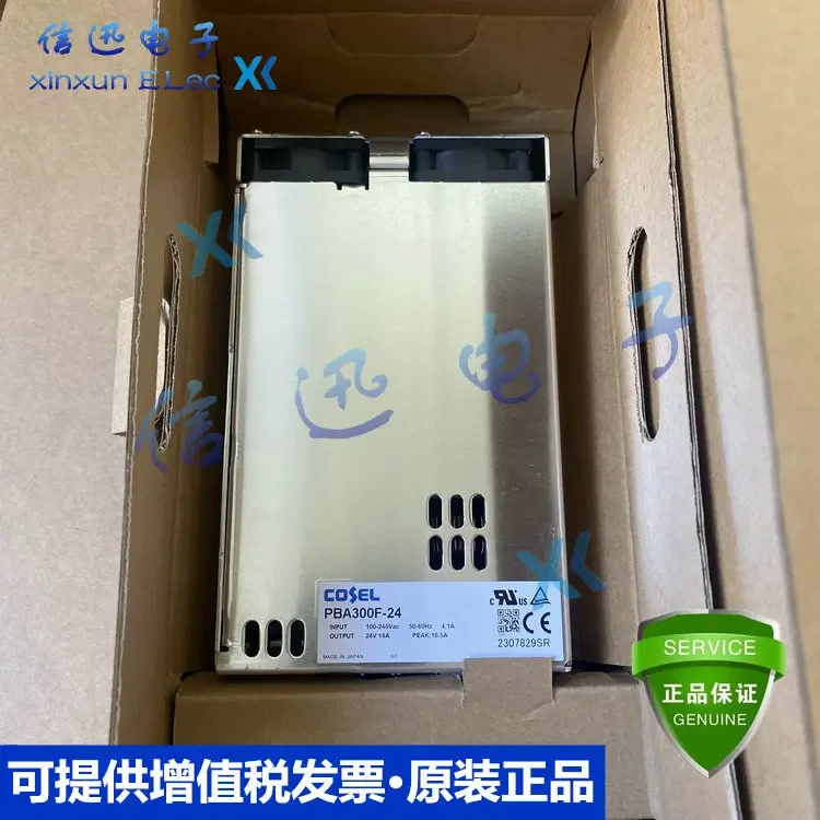 2025.4Pba300F-24 Pb… - image