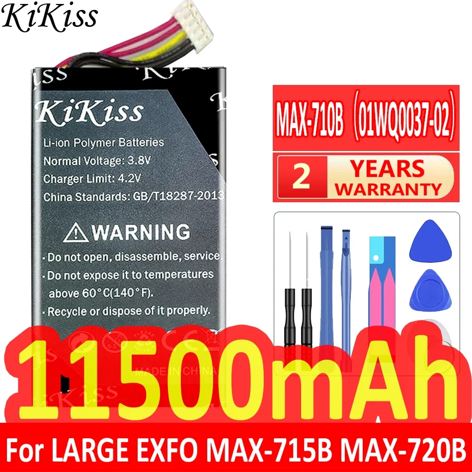 Мощная аккумуляторная батарея KiKiss (01WQ0037-02) 11500 мАч для большого размера