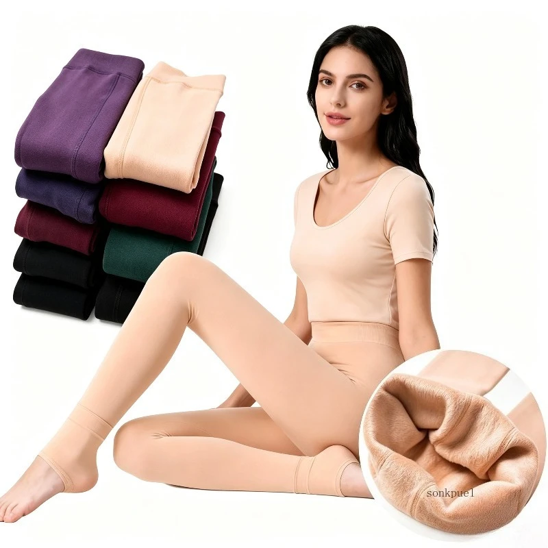 200g Thick Warm Women Winter Fleece‑Lined Thermal Leggings High Stretch Anti‑Pilling Slim Warm Tights Foot‑Holding