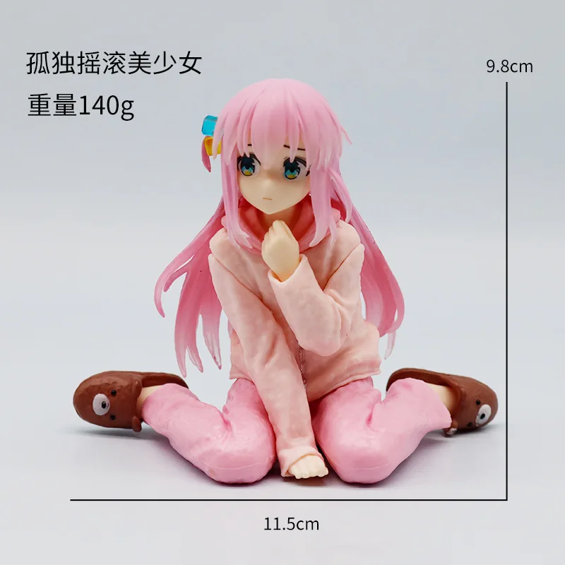Bocchi A Rocha! Anime menina figuras gooh hitori casa roupas modelo boneca ornamentos colecionáveis decoração do carro fãs presente crianças brinquedos