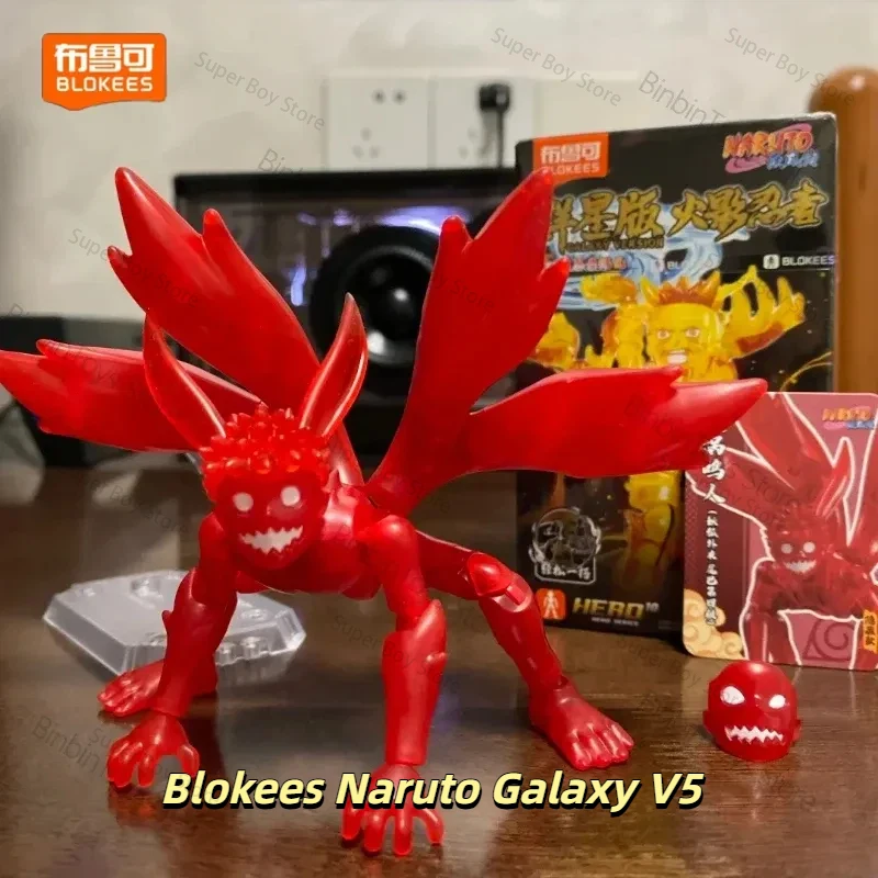 En stock Blokees Naruto Versión Galaxy 5 Caja Sorpresa Figura Mini Coleccionable Modelo de Personaje de Anime Juguete Regalos Ideales para Fans
