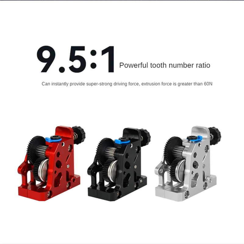 HGX-LITE-Extruder Dual Gear Extruder Reduction Gear 3D Printer Parts For CR10- Extruder