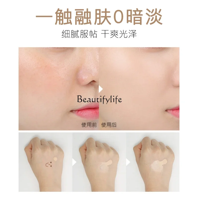 Finishing HD Flawless BB Cream Liquid Foundation Long Lasting Smear-Proof Makeup Concealer Dry Skin Moisturizing