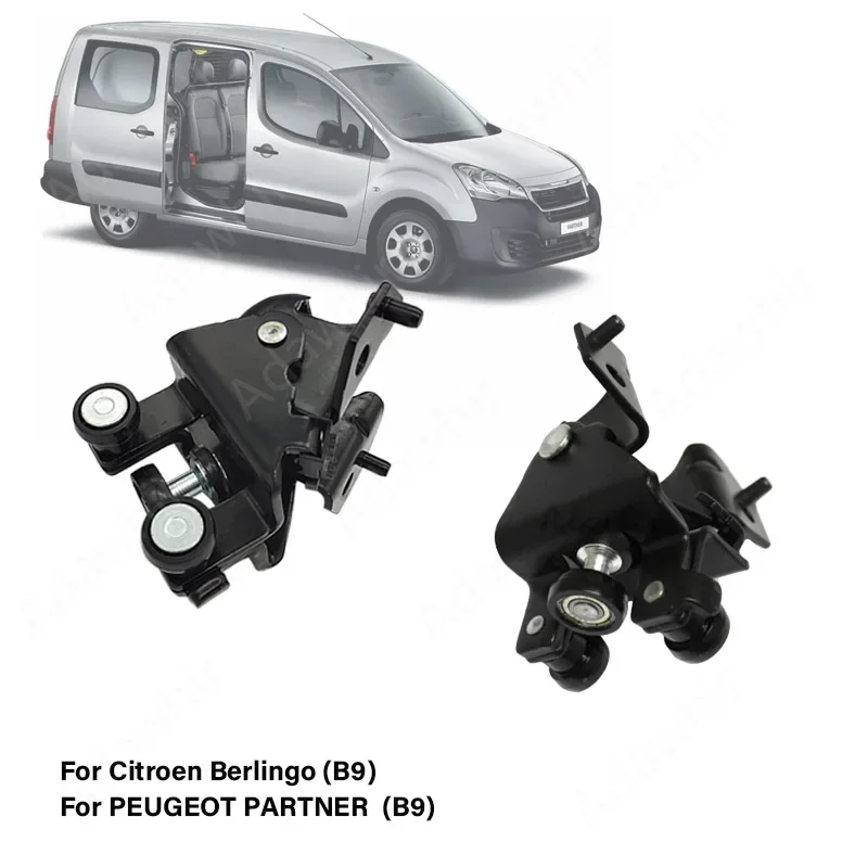 Bisagra intermedia para puerta corredera en la rueda corredera para CITROEN BERLINGO(B9) PEUGEOT Partner(B9) 9680486580   , 9680486480 ,9033.Z1