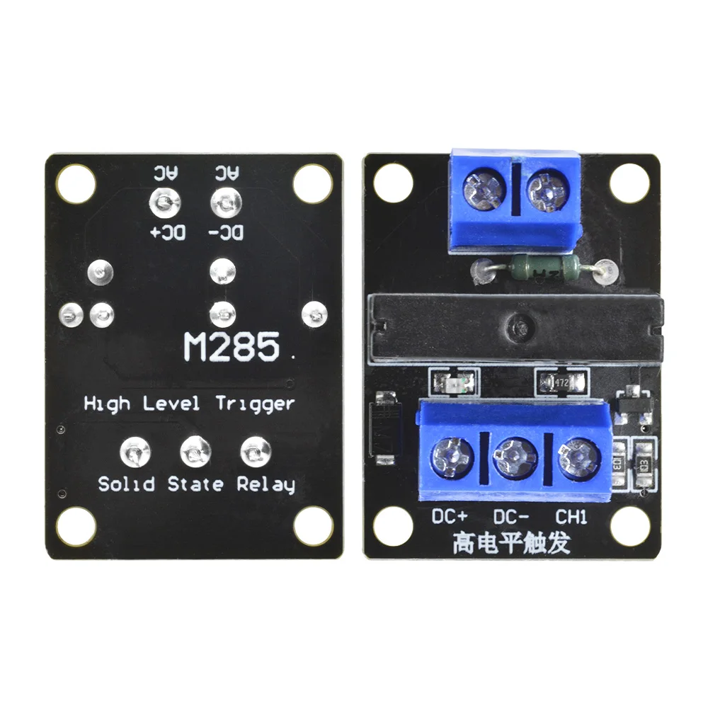 240V 2A  DC 5V 1 Channel Solid-State Relay Board Module For Arduino Output With Resistive High Level Fuse