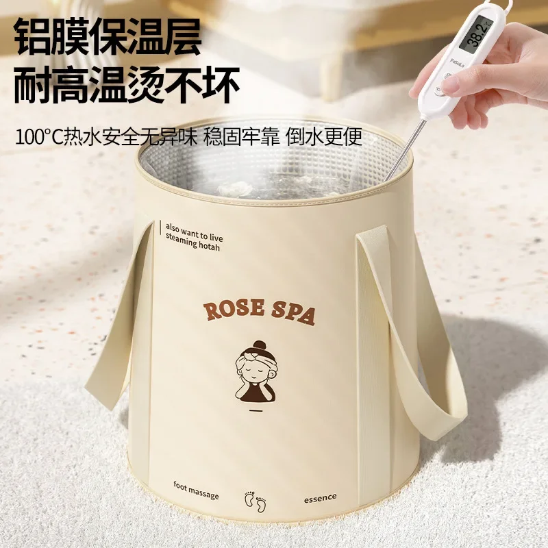 Foldable Foot Bath Bag Feet-Washing Basin Deep Barrel over Calf Dormitory Fumigation Foot Bath Barrel Household