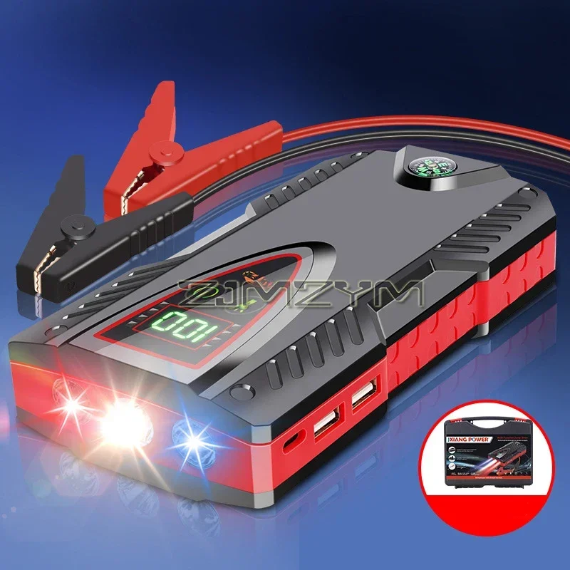 1000A Car Jump Starter Portable Car Battery Jump Starter Battery Pack 6000 Amp, 12V Battery - works on Cars, Motorcycle, Trucks