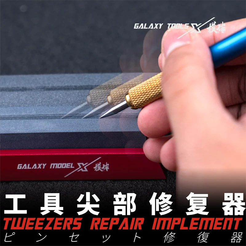 Hobby model tool Model tool tip restorer Tweezers repair polished stone For Pointed metal tool grinding and repair