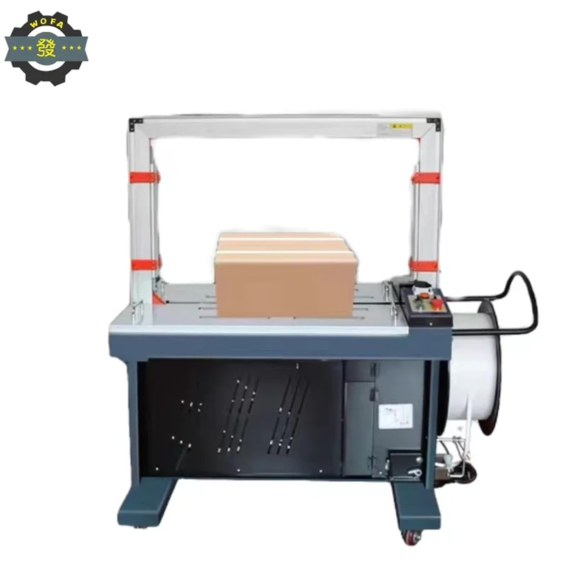 Fully Automatic Fast Speed Simple Operation Box Carton Low Table PP Strap Bundling High Speed Baler Strapping Machine