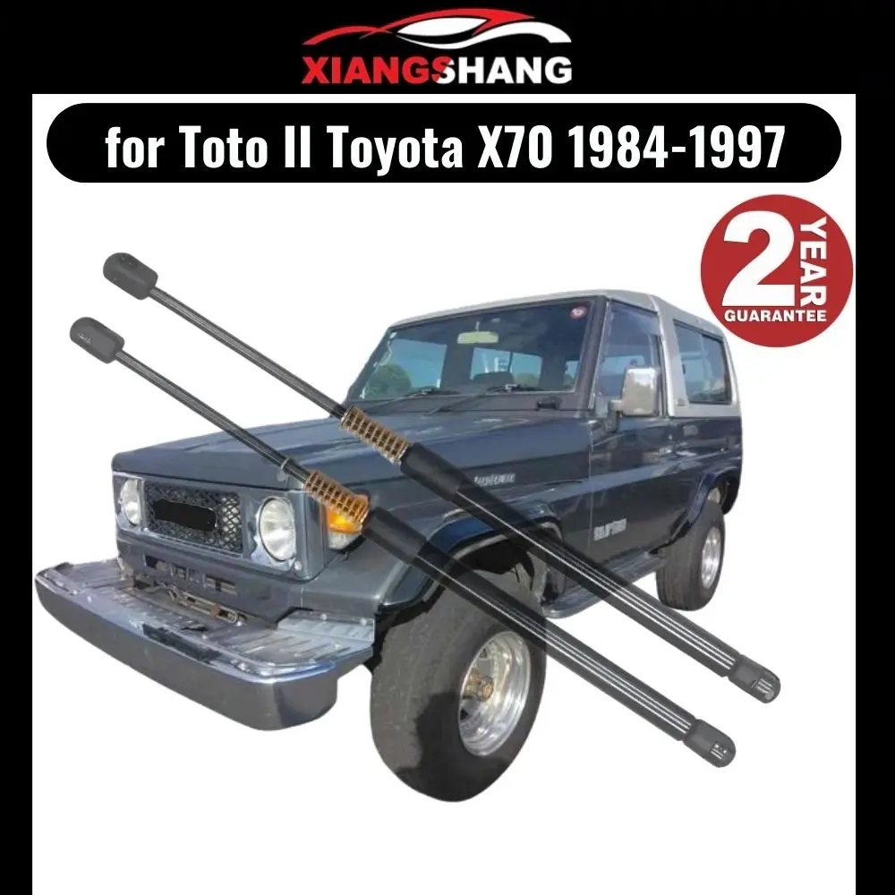

2 шт. задний демпфер задней двери для Toto II Toyota X70 серии 1984-1997 задняя дверь с пружиной багажника газовая газовая стойка с зарядкой