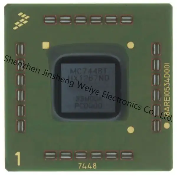 MC7448THX1267ND Microprocessors - MPU A8 RV2.2.1 1.1V -40/105C