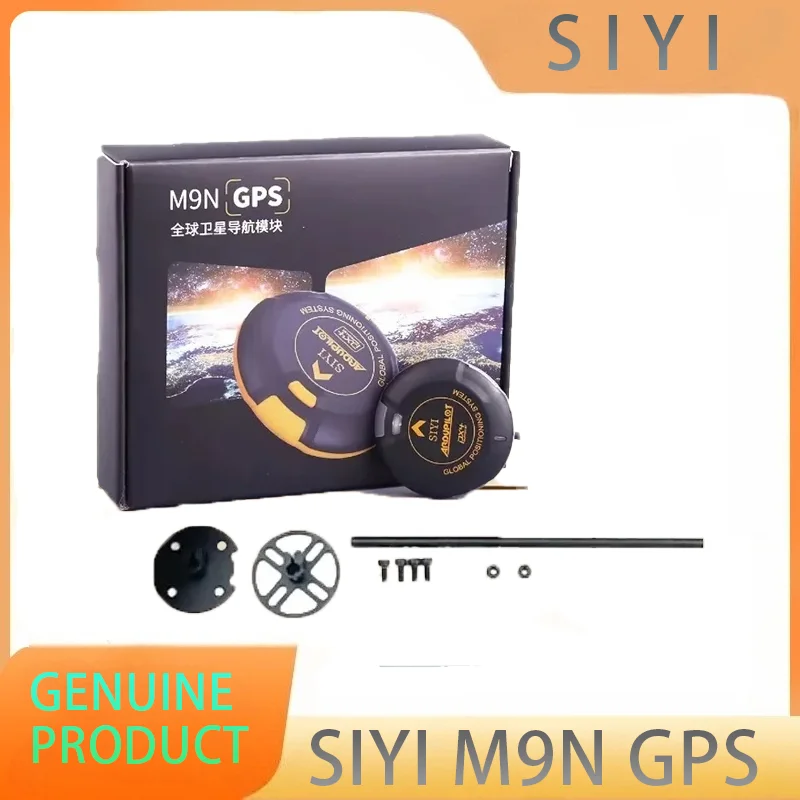 

SIYI M9N GPS Module Multi-rotor Aircraft Fixed-wing Model Aircraft Helicopter N7 Drone Flight Control GPS