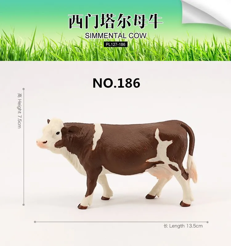 Variant: NO.186(big)