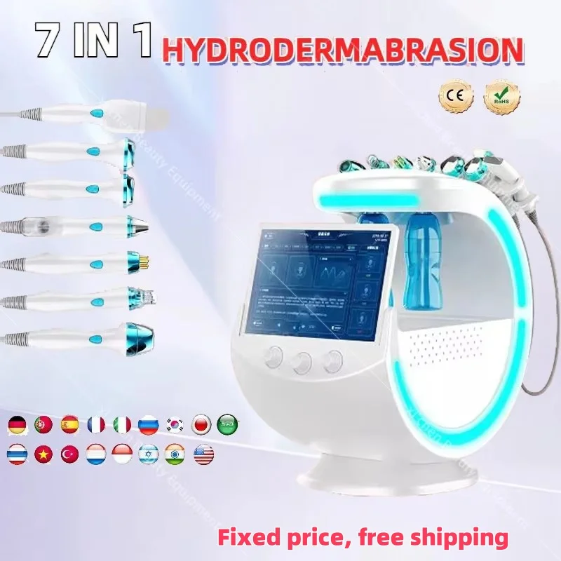 

2025 Smart Ice Blue 7-in-1 Facial Skin Analysis Machine Ultrasonic Rejuvenation Water Microdermabrasion Facial Machine